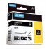 dymo-vinylova-paska-19-mm-x-55-m-cierna